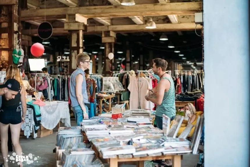 Схема Maker Market